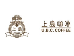 上岛咖啡