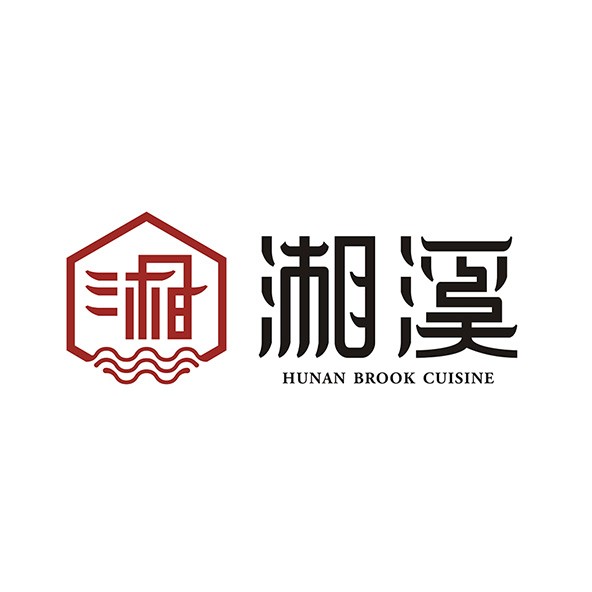 湘溪餐饮连锁
